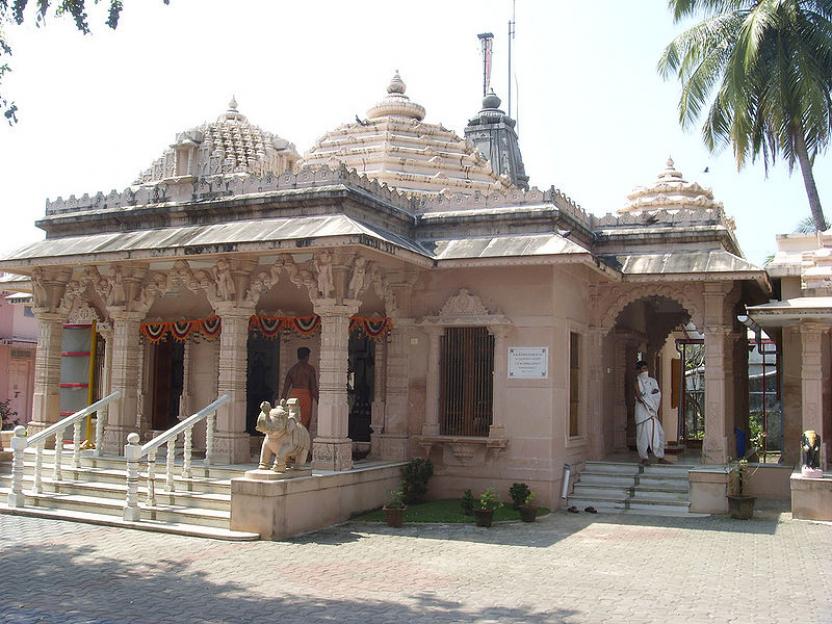 Dharmanath Temple, Kerala