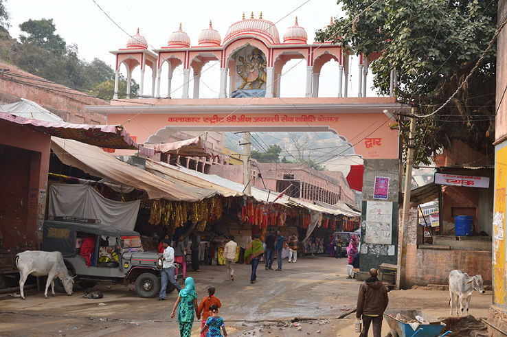 tourist car sikar