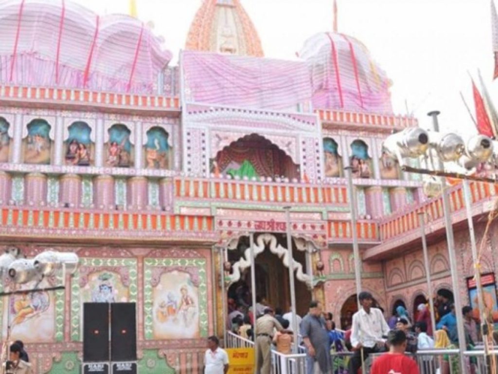 Khatushyamji Mandir