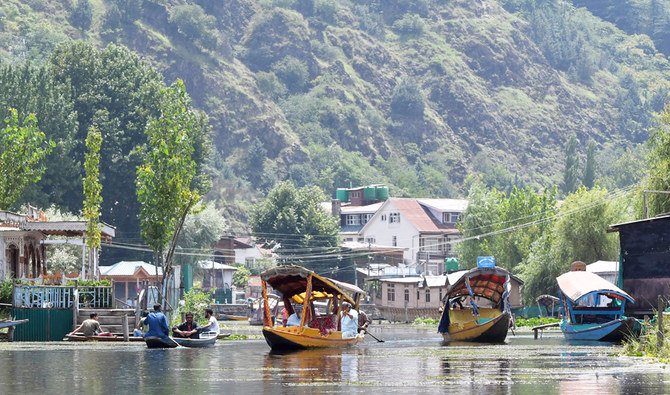 Srinagar