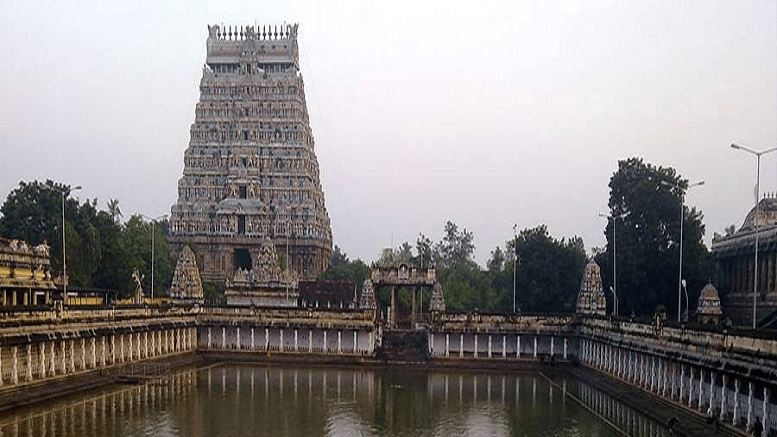 Sri Govindaraja Swamy Temple