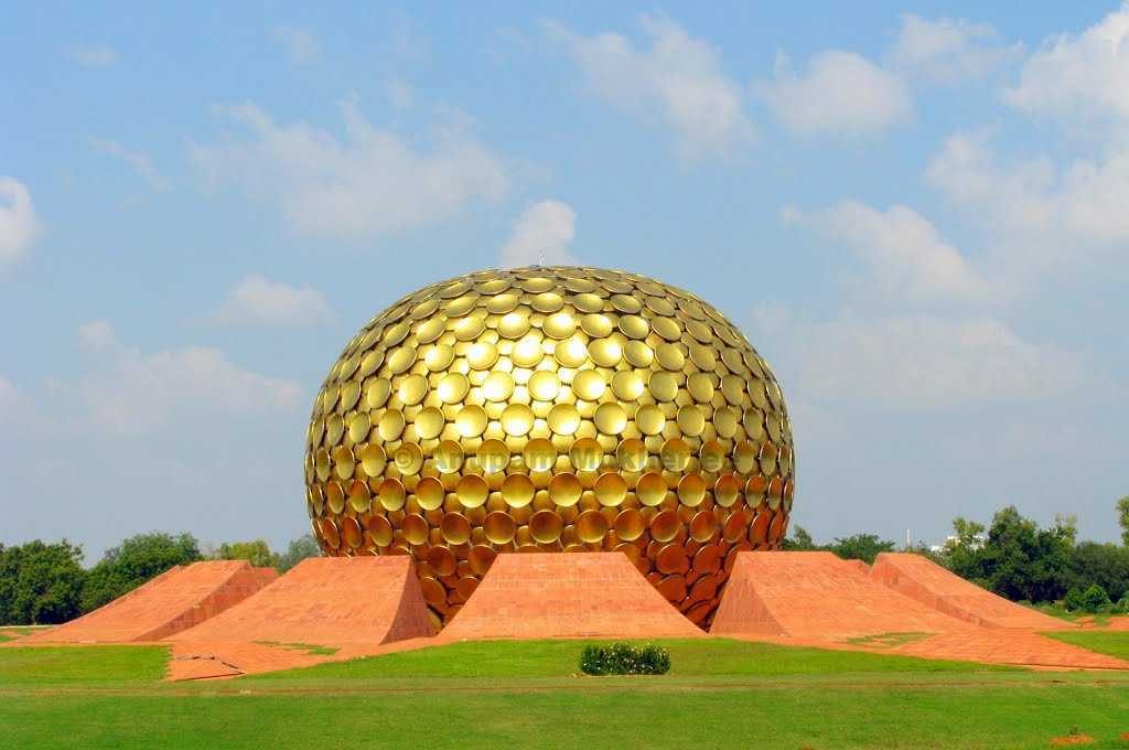 Auroville Ashram