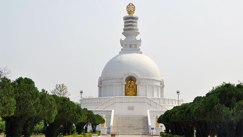 Vishwa Shanti Stupa