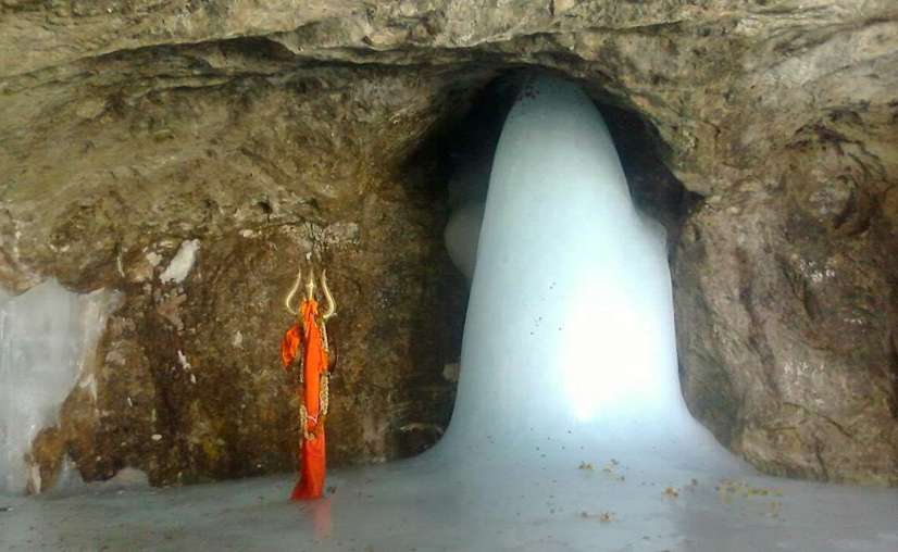 Amarnath Cave