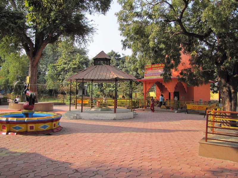 Maharshi Sandipani Ashram