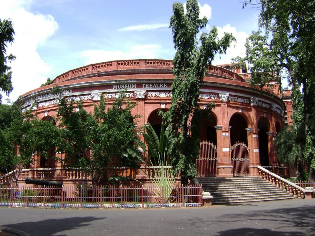 Government Museum, Tamil Nadu