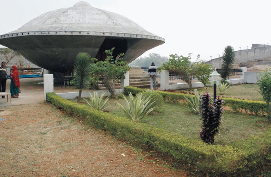 Rock Garden, Ranchi