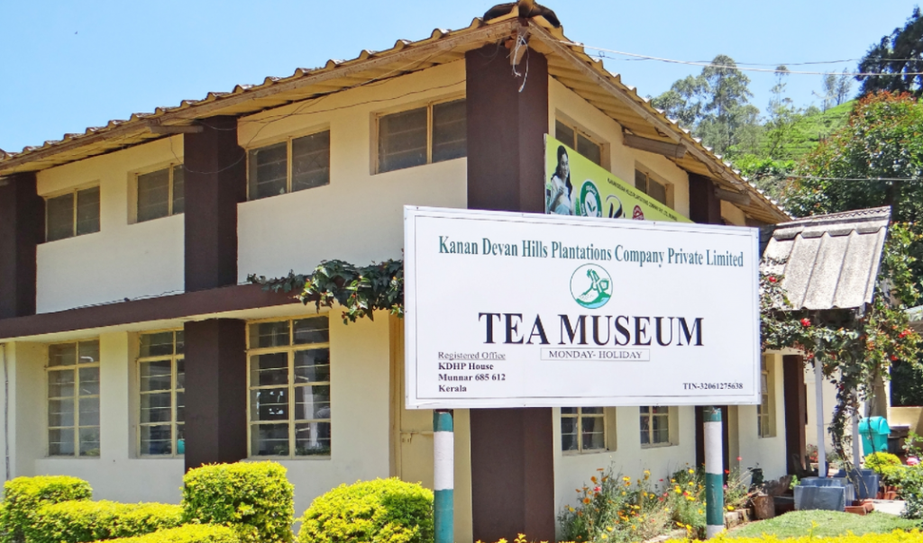 Tea Museum