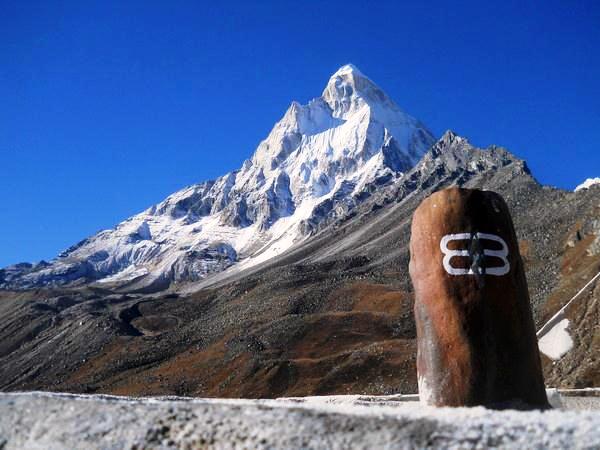 Jalmagna Shivling