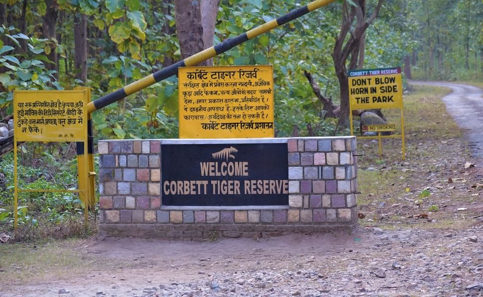 Jim Corbett Tiger Reserve, Uttarakhand