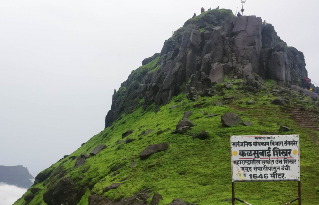 Kalsubai Shikhar