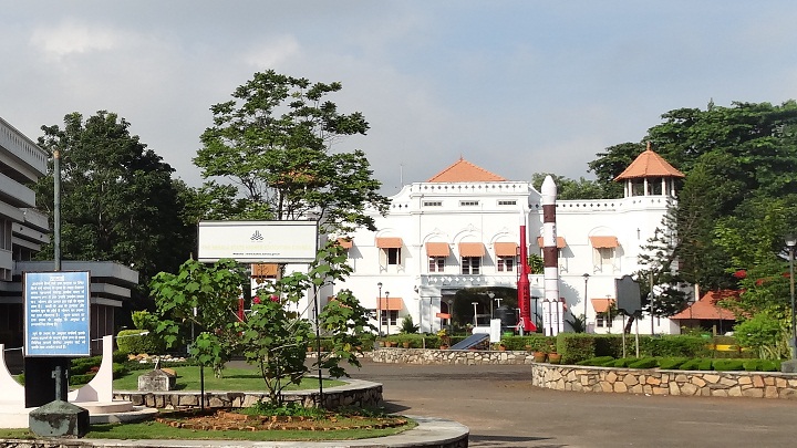Kerala Science and Technology Museum, Thiruvananthapuram
