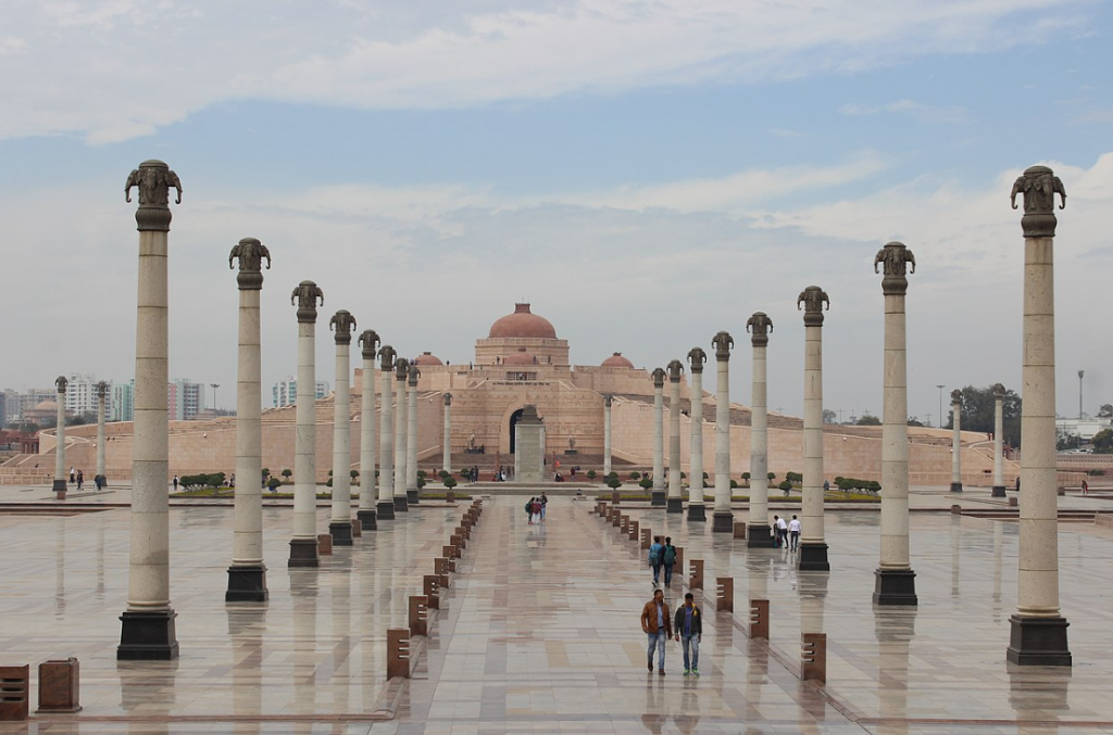 Ambedkar Memorial Park, Luknow