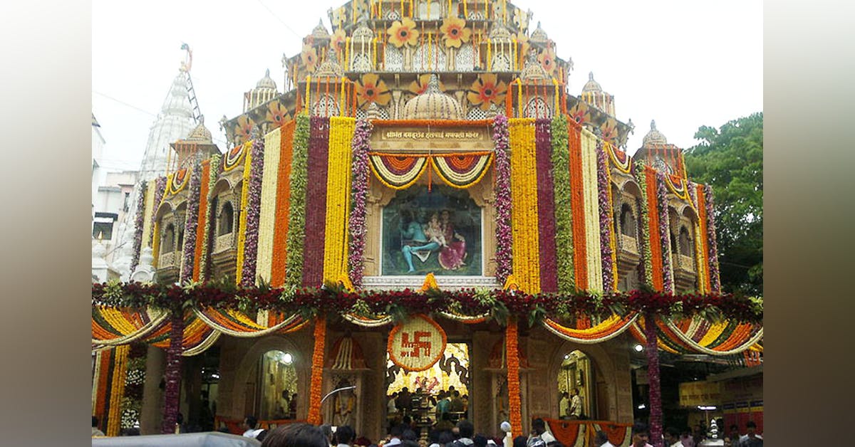 Dagdusheth Halwai Ganapati Temple