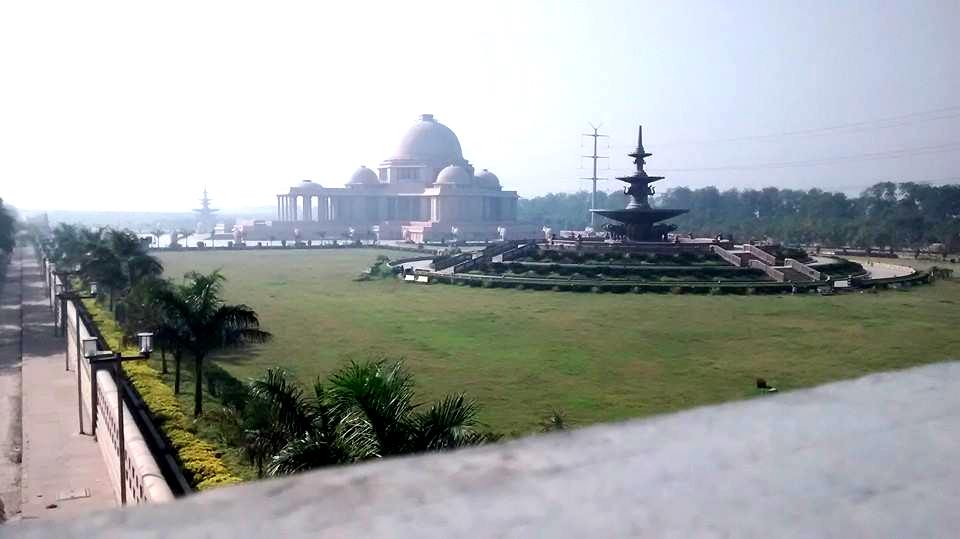 Dalit Prerna Sthal