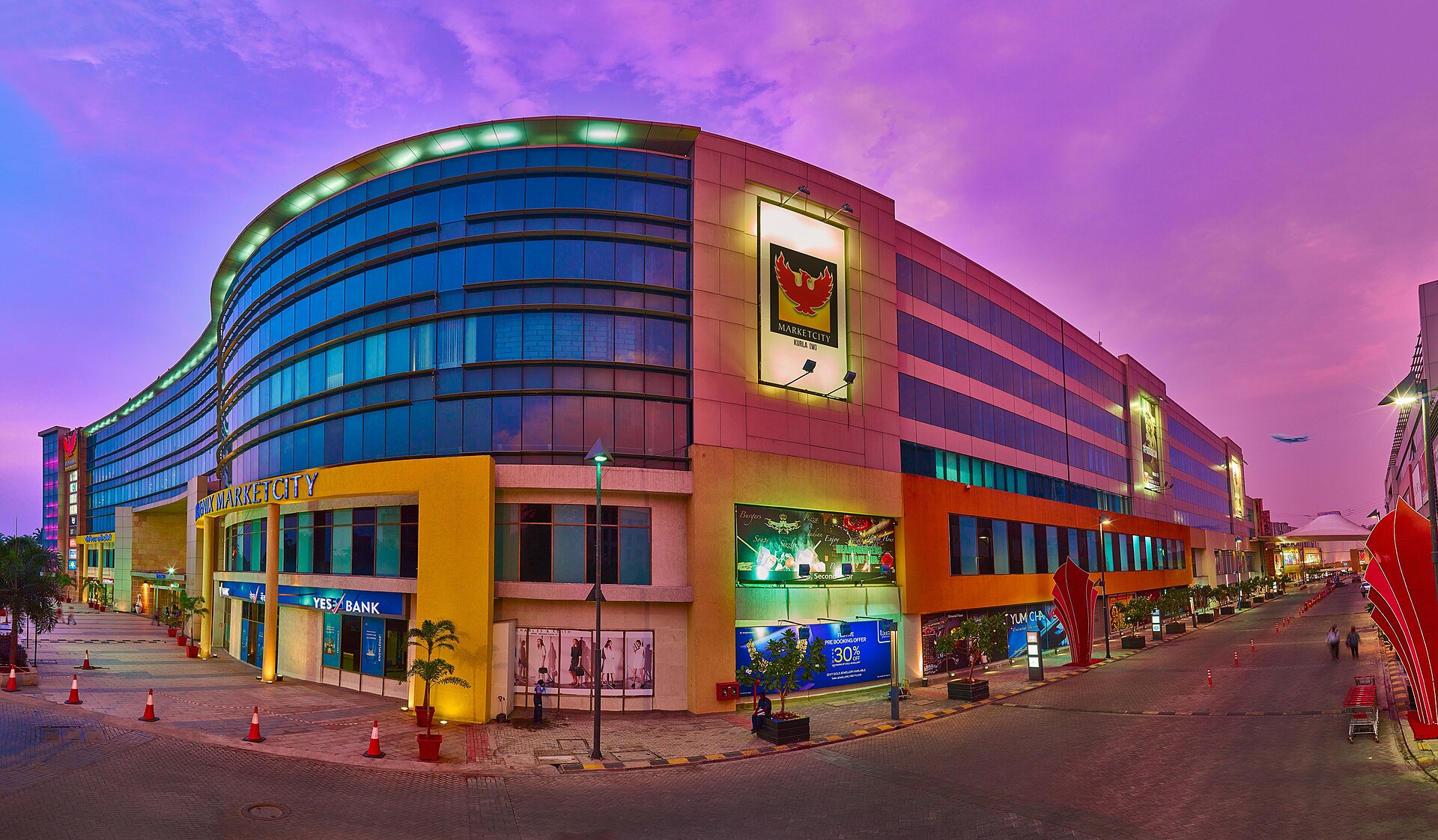 Phoenix Market City, Kurla