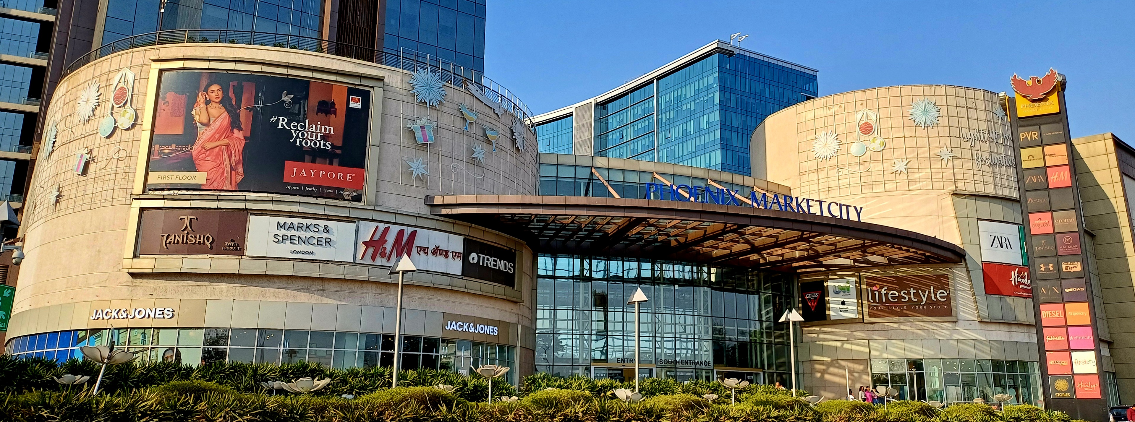 Phoenix Market City: